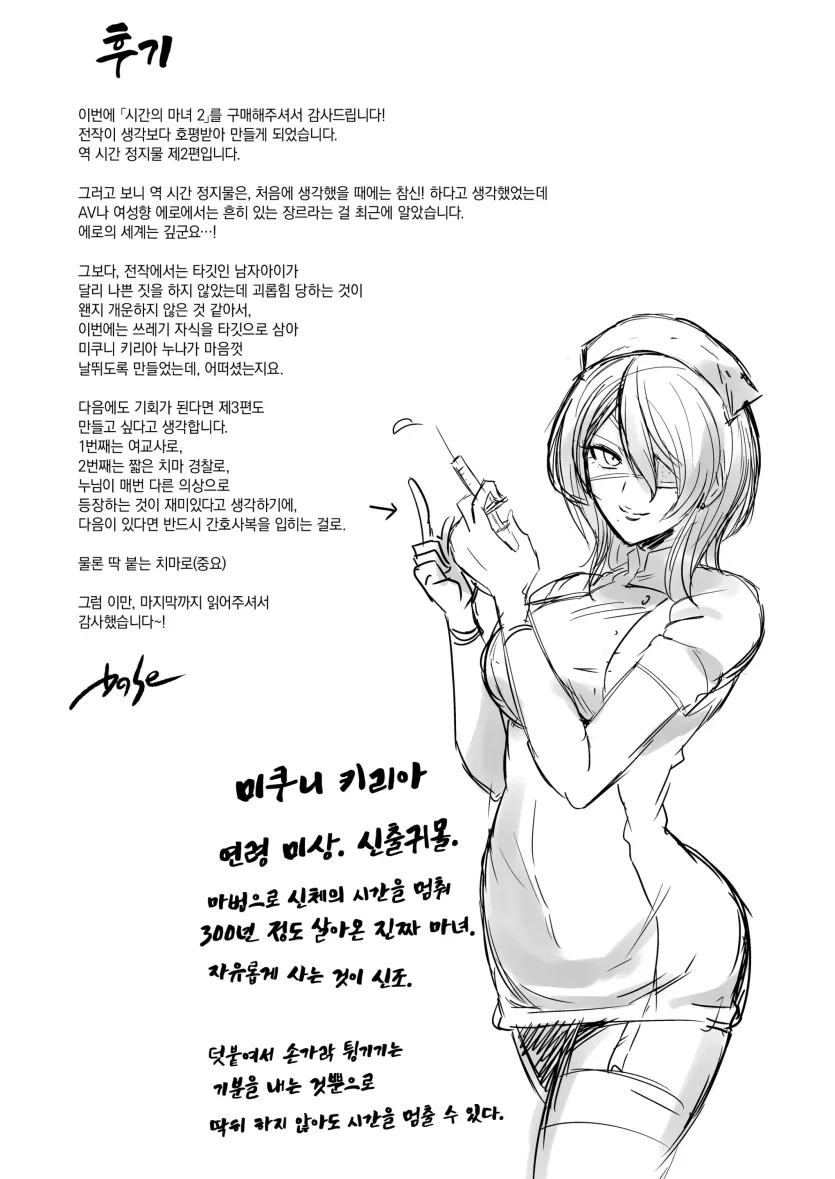 17477694245947.webp