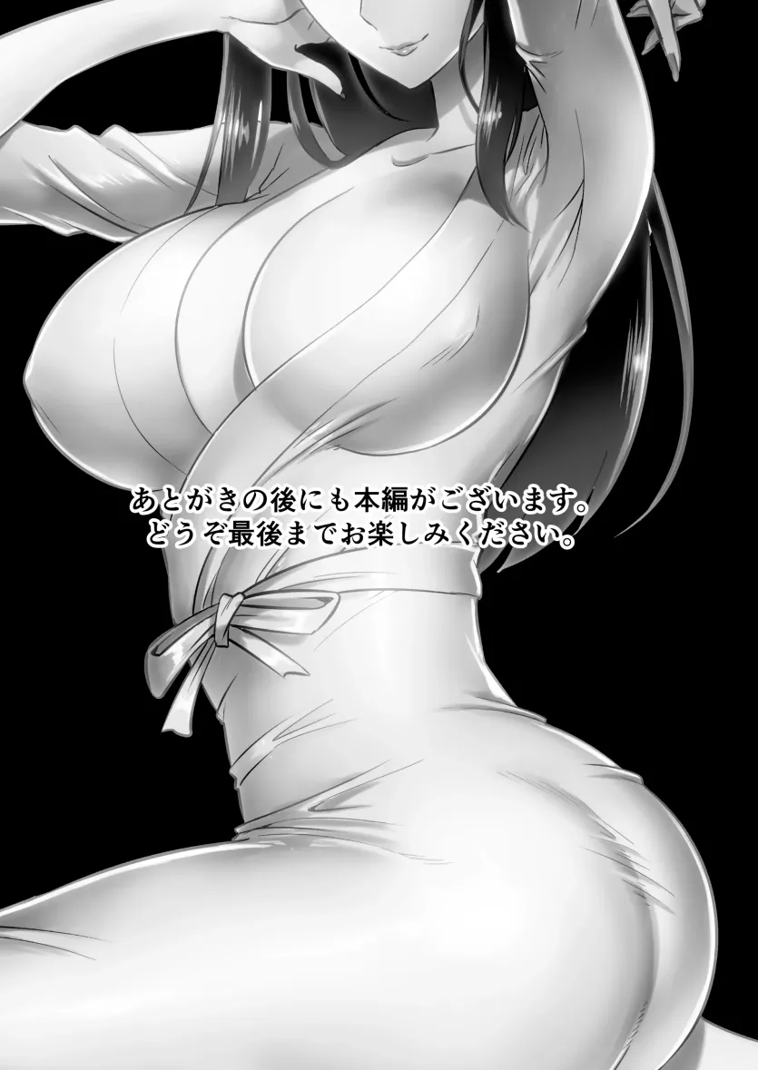 17477694389829.webp