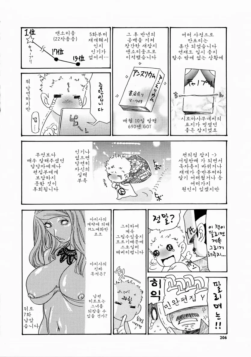 17477697128337.webp