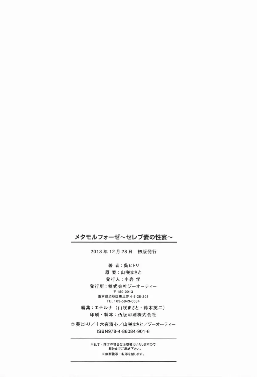 1747769712938.webp
