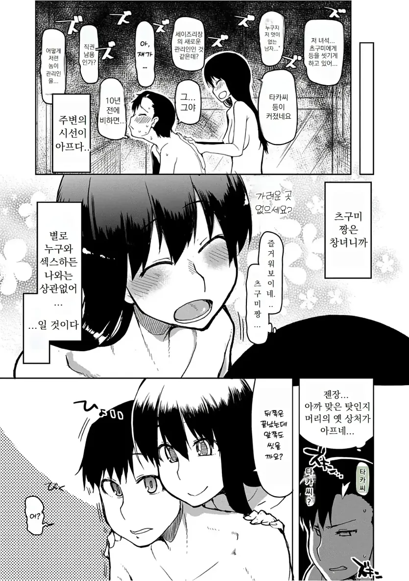 17509050433931.webp