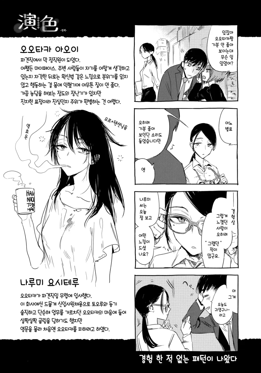 17510724575589.webp