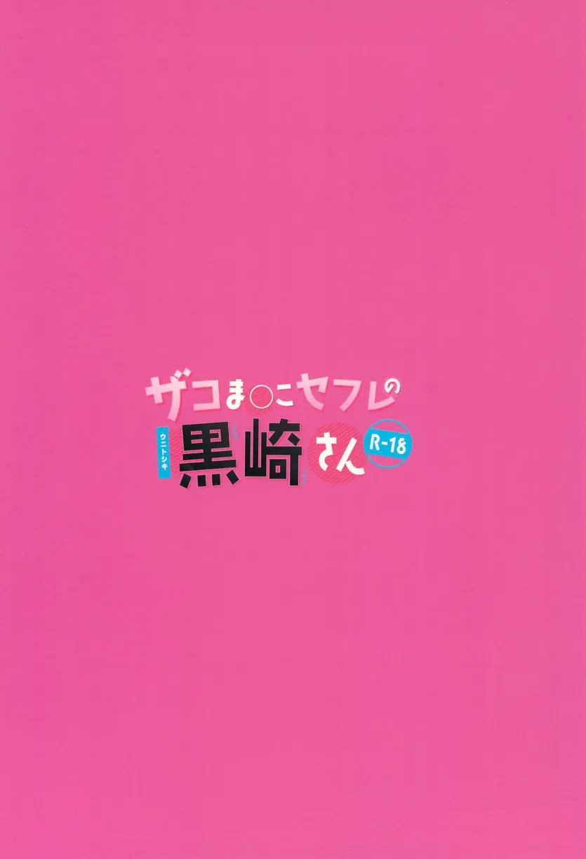17512668180343.webp