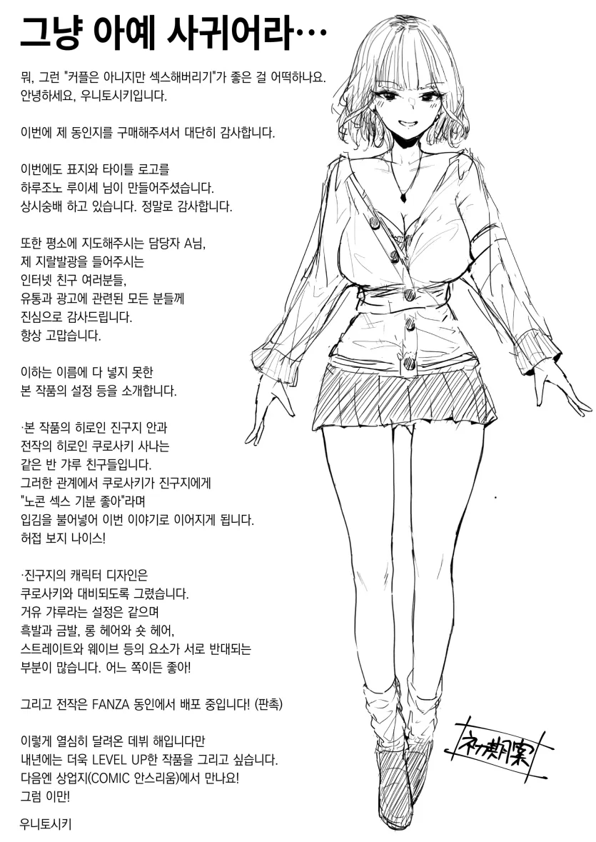 17512668206632.webp