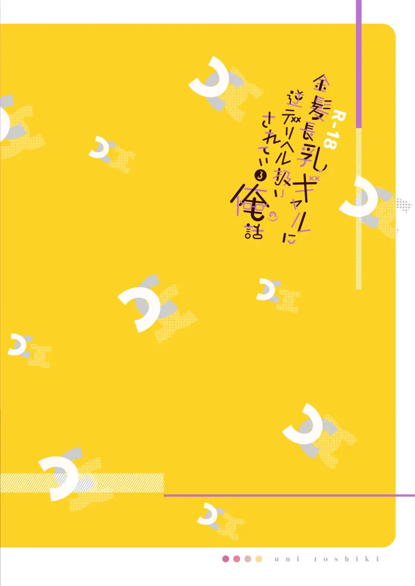 17512668207717.webp