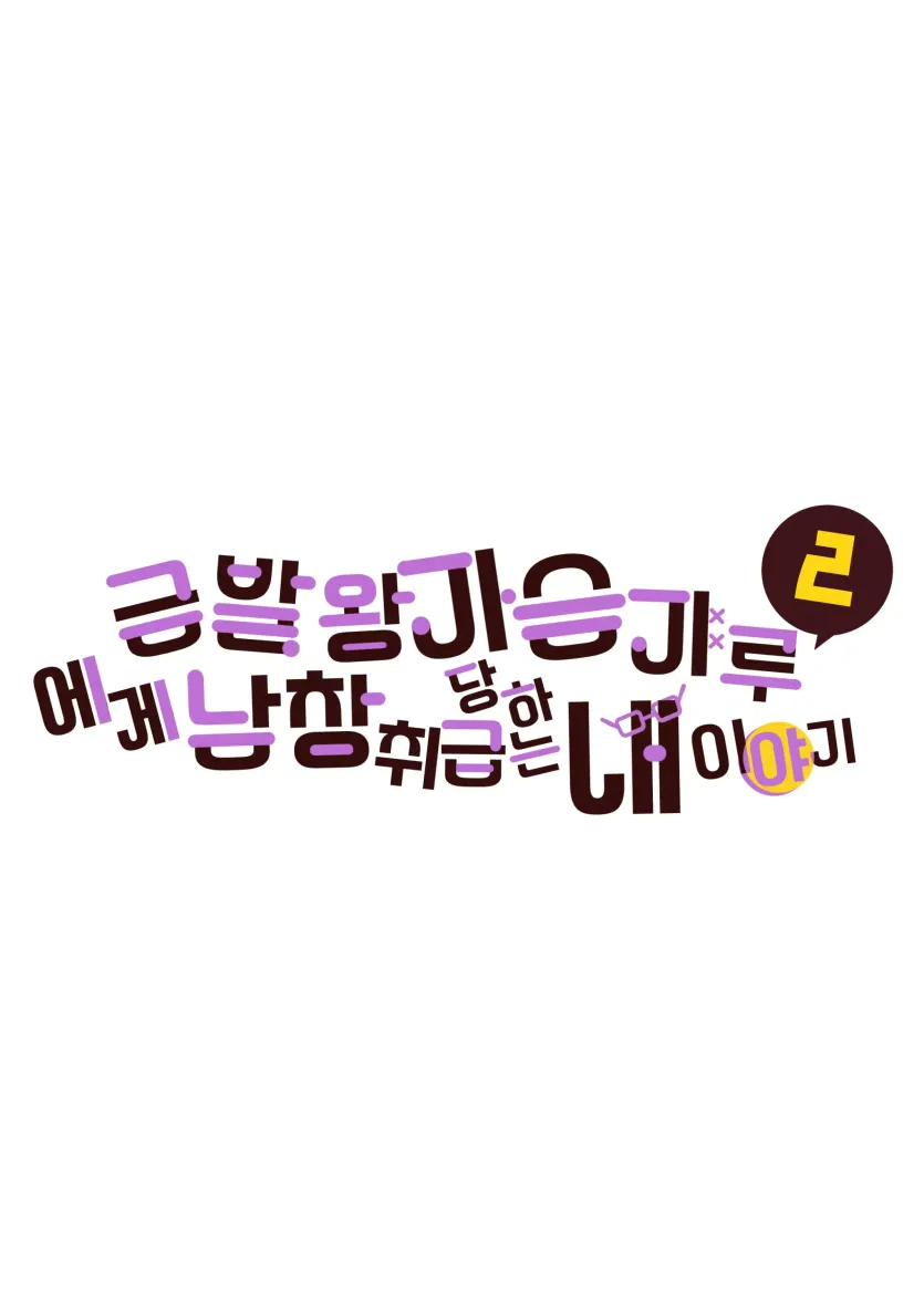 17512668224445.webp