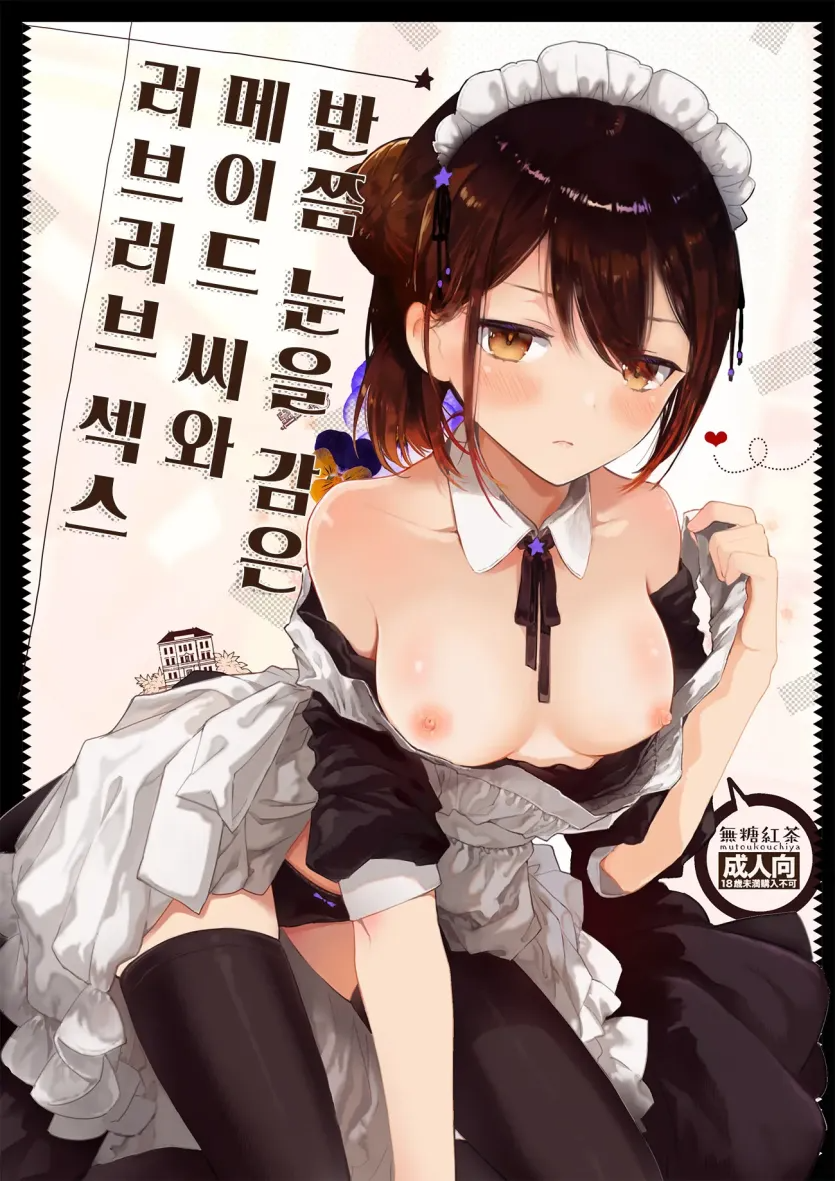 17512668352659.webp
