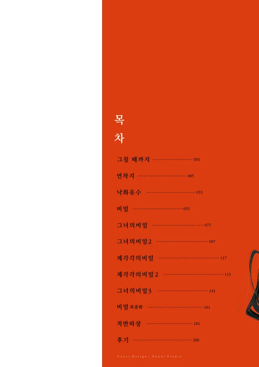 17512668417061.webp