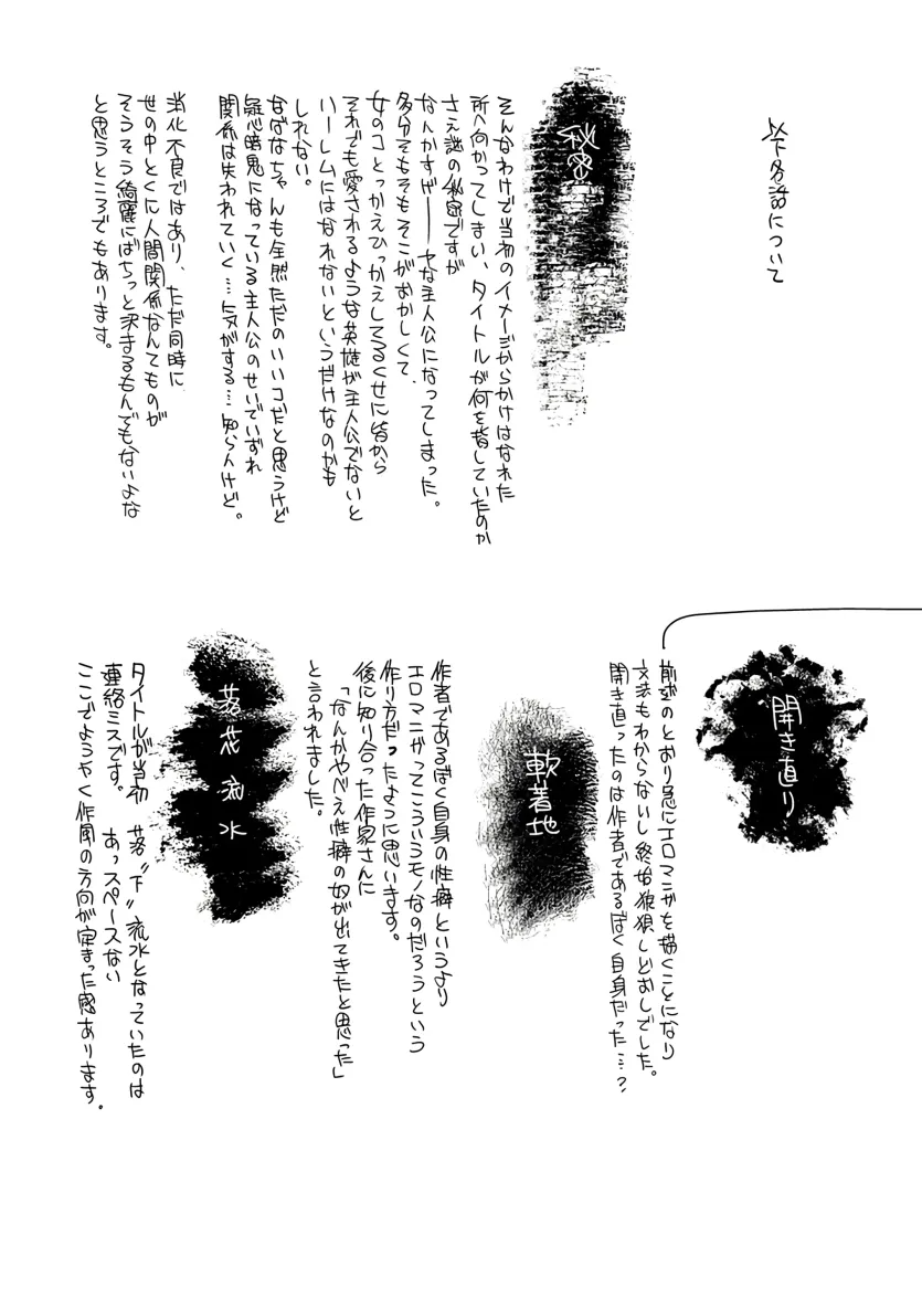 17512668566557.webp