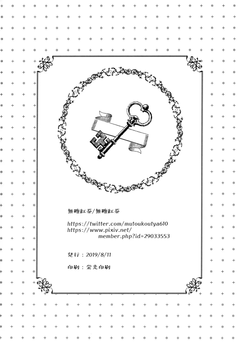 17512686364174.webp