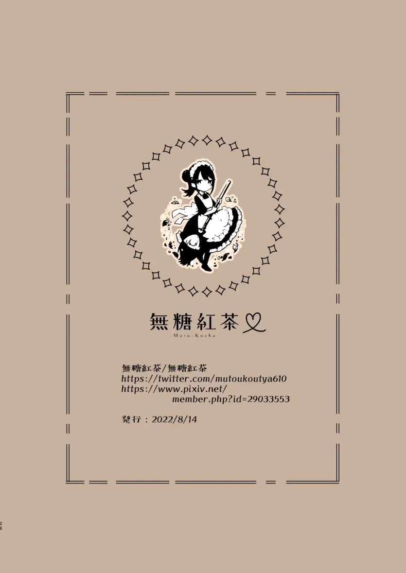 17512686469816.webp