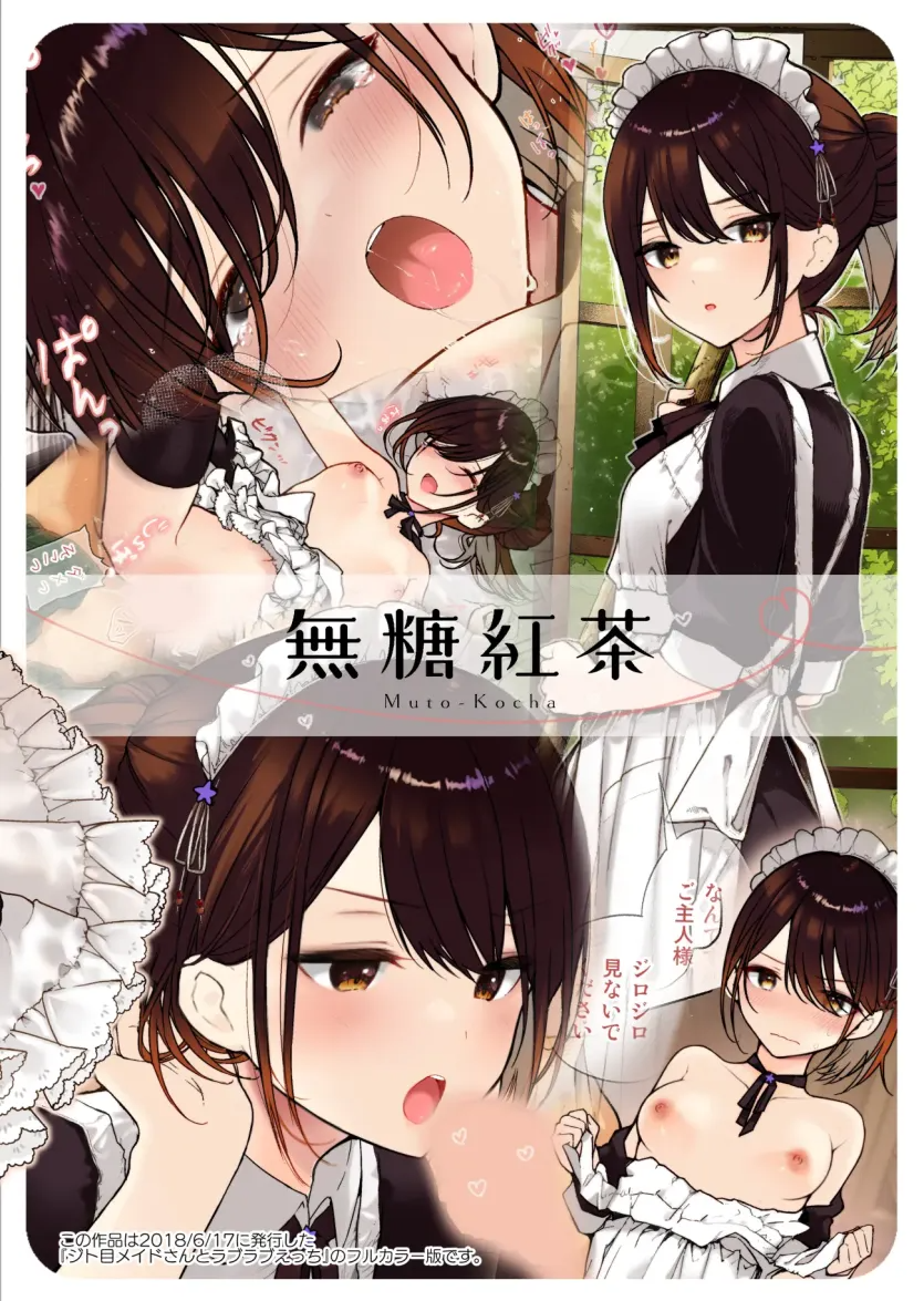 17512686470775.webp