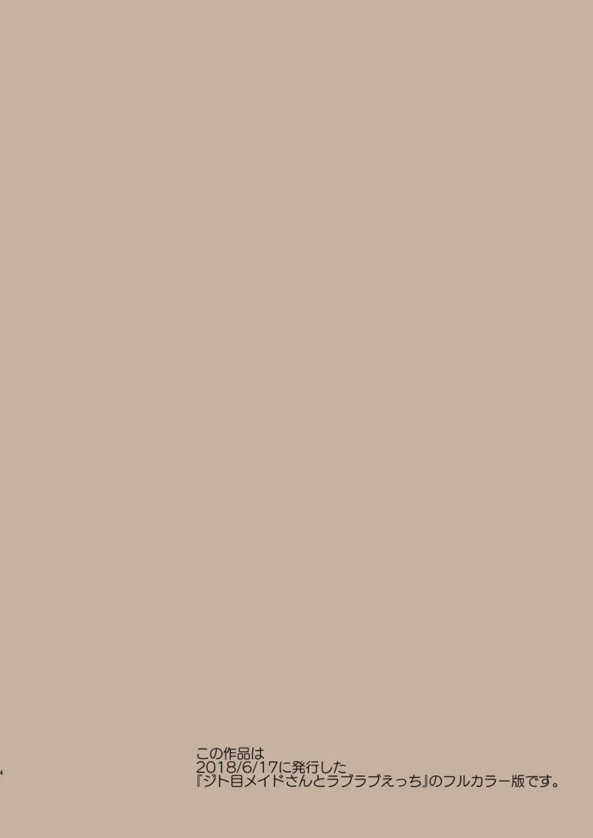 17512686472775.webp