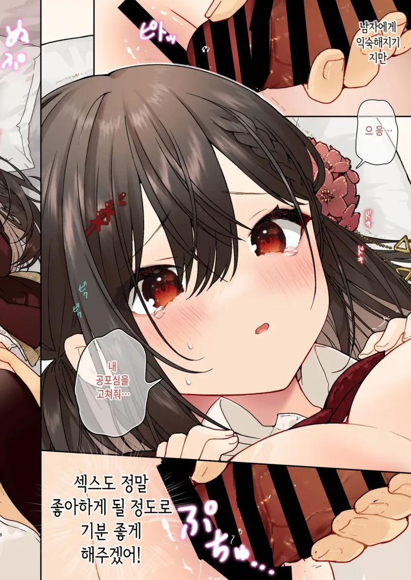 1751356822043.webp