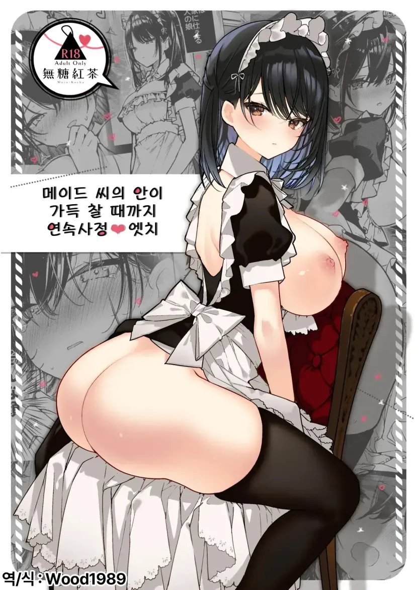 17513568279621.webp