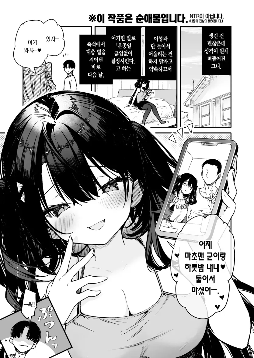 17513568326623.webp