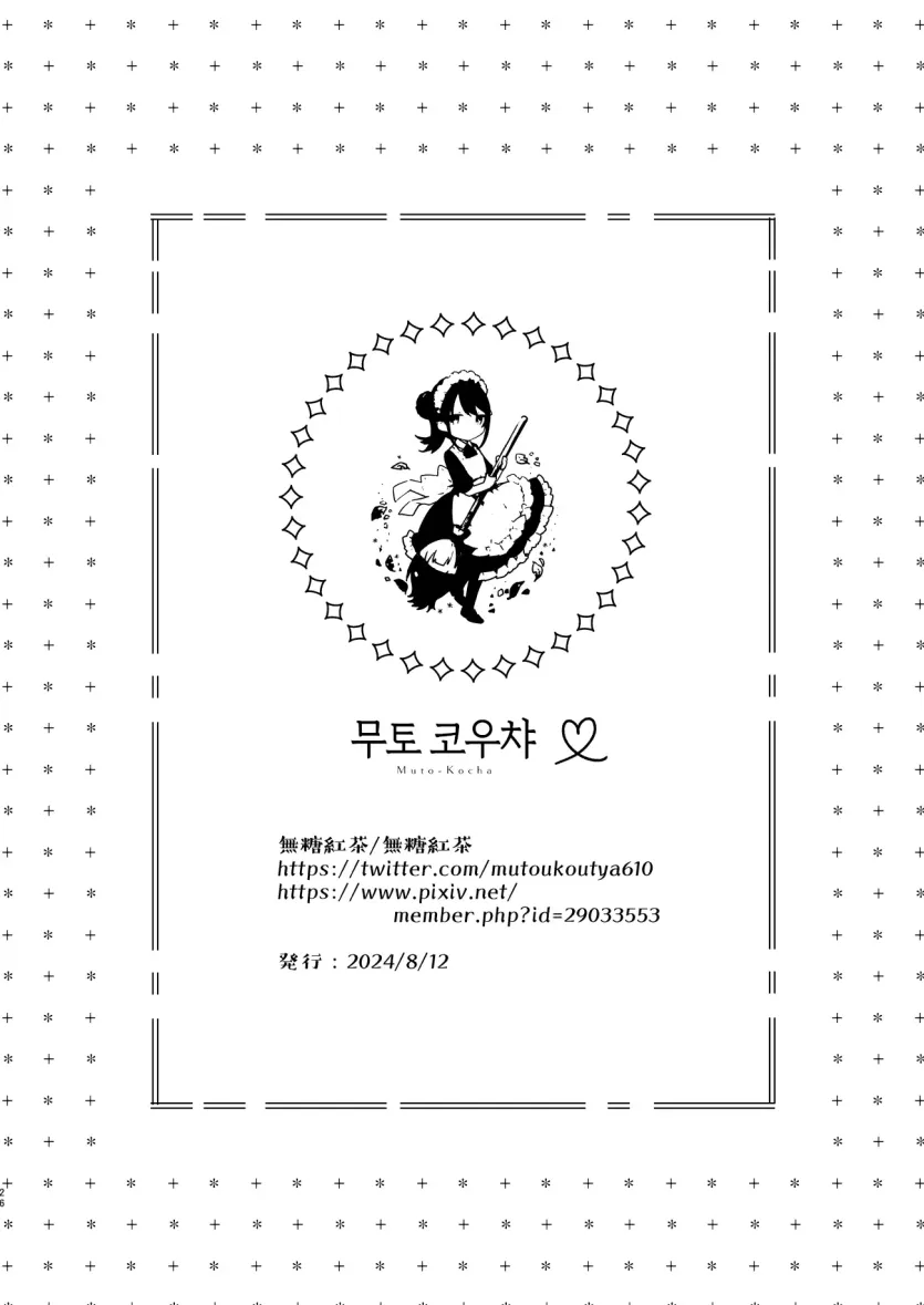 17513568364302.webp