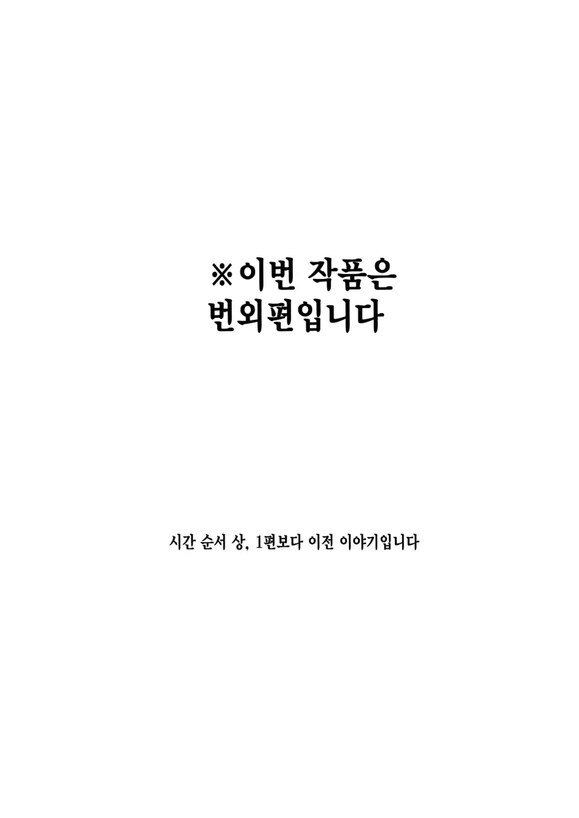 1751509815251.webp