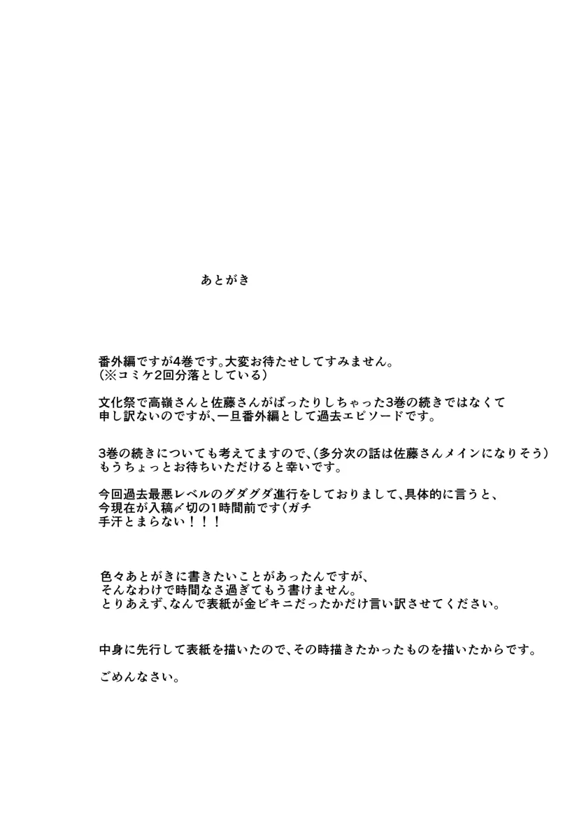 17515098166959.webp