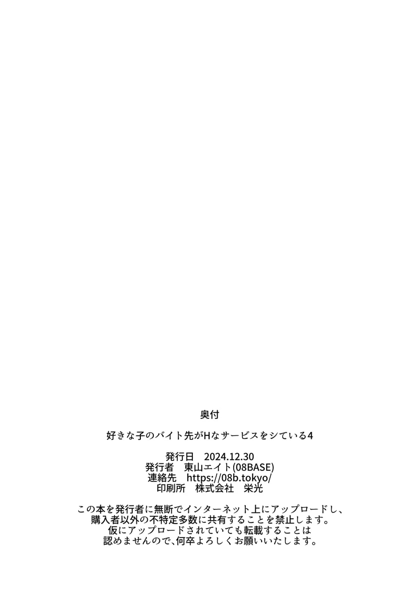 17515098167642.webp