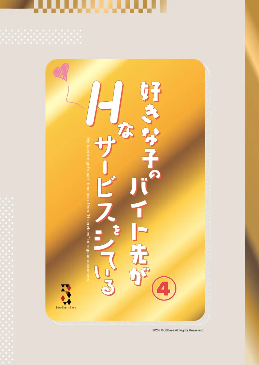 17515098168106.webp