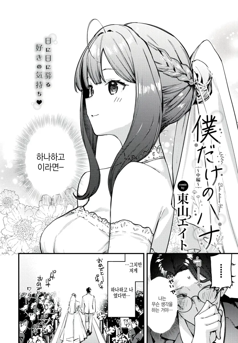 17515098206.webp