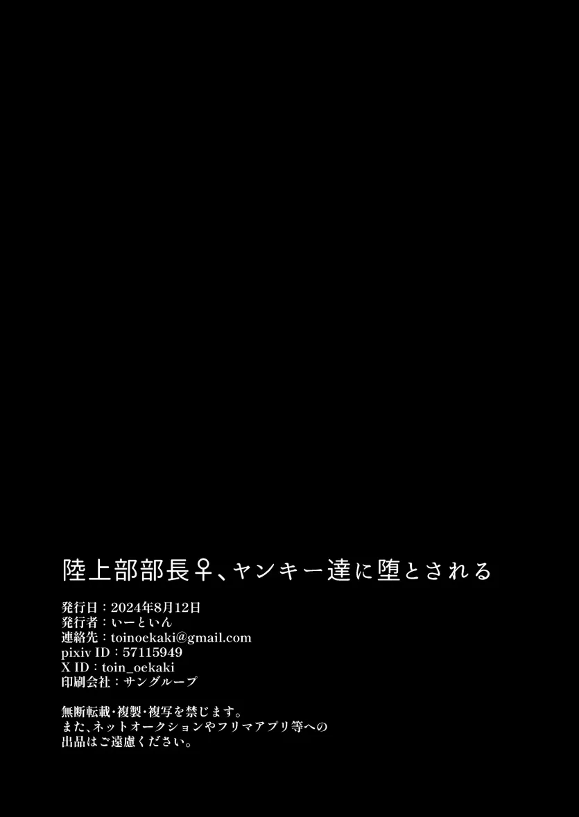 17515098491907.webp