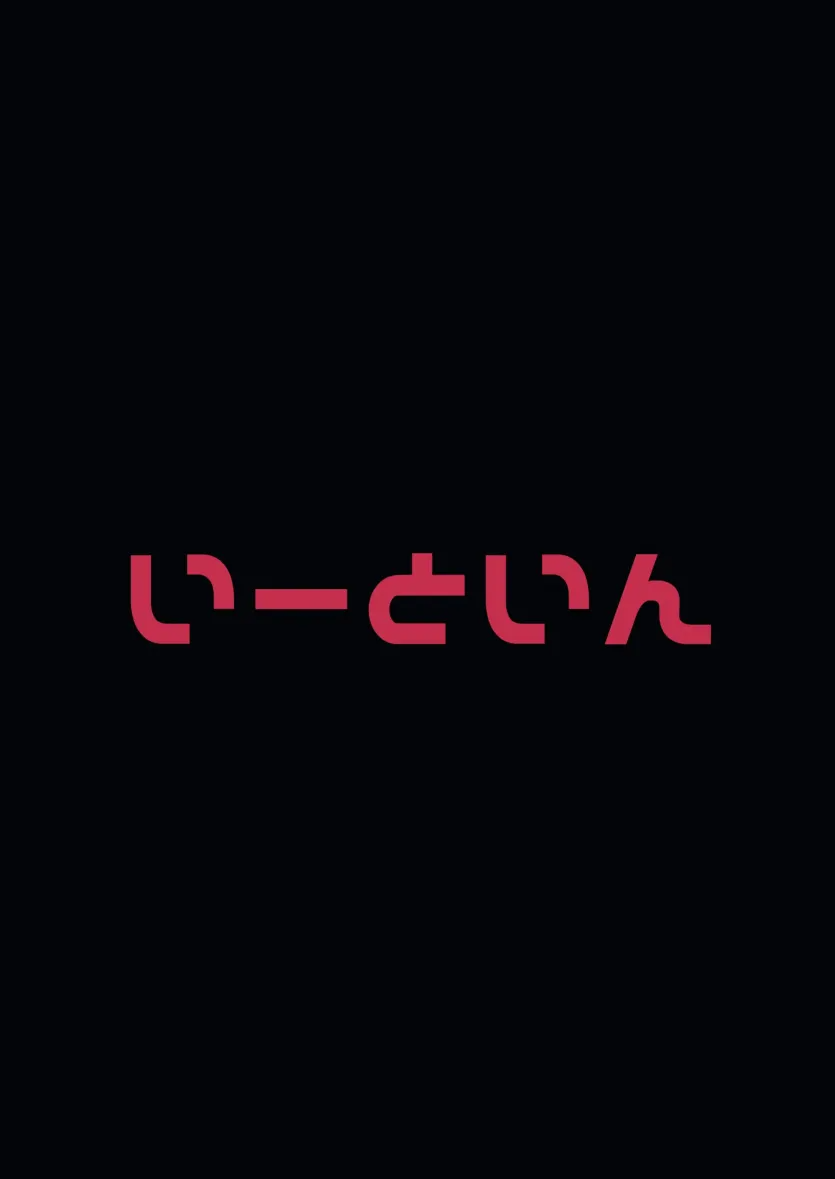 17515098492142.webp