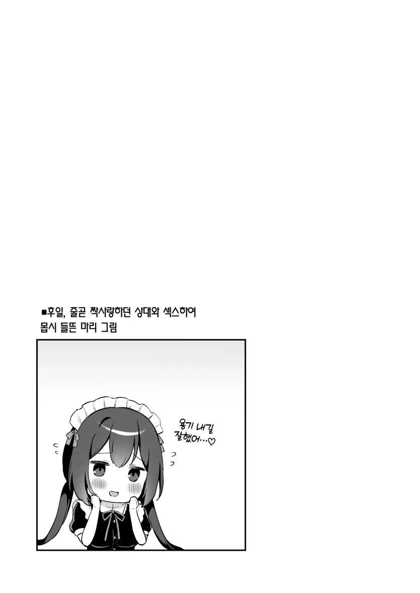 17515980343805.webp