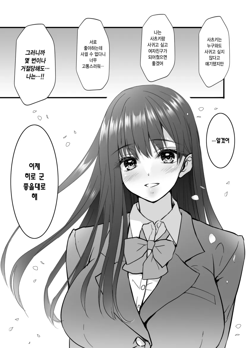 17516790320665.webp
