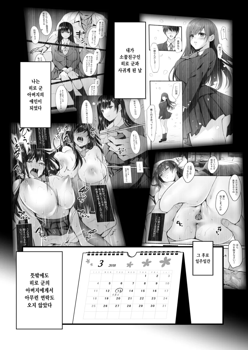 17516790356198.webp