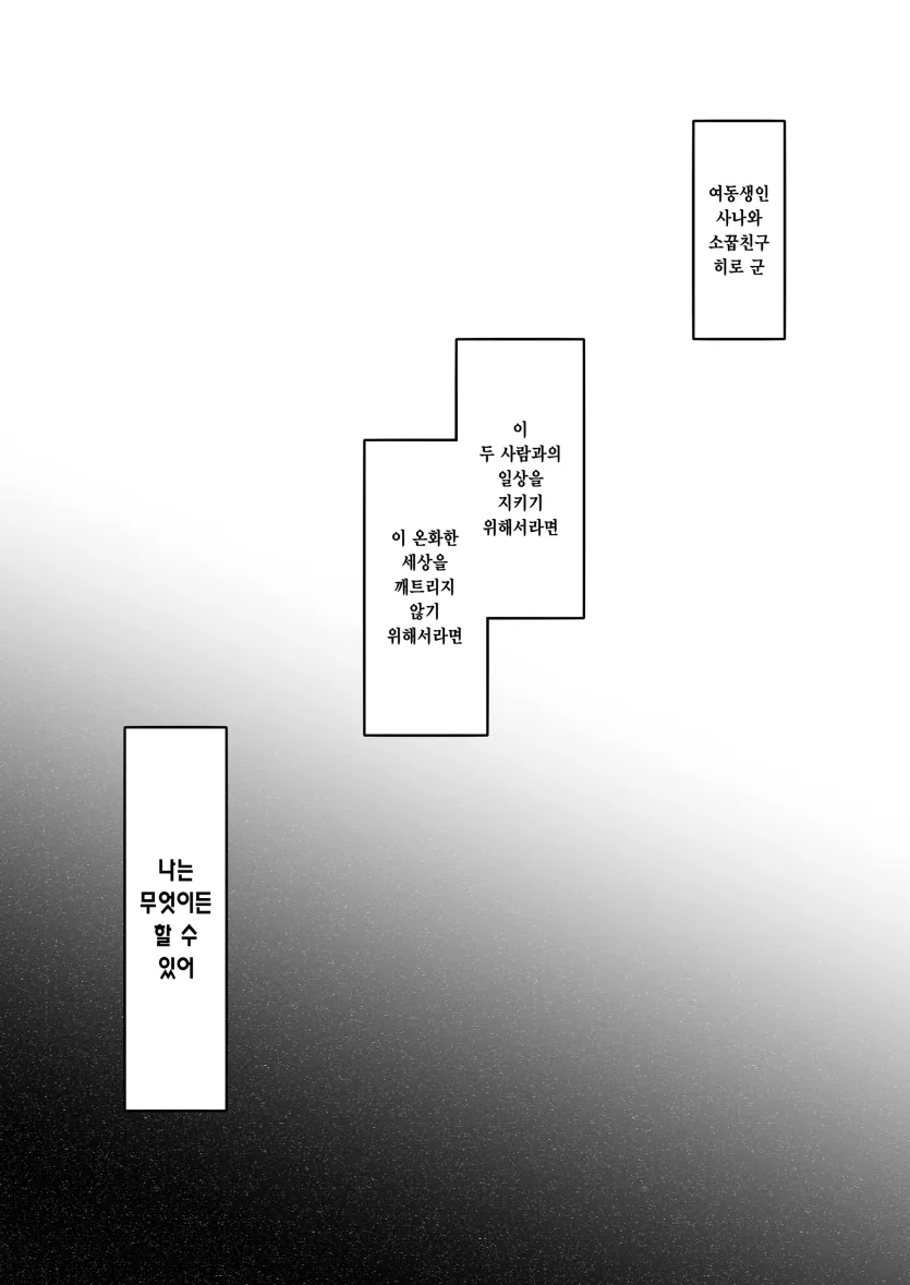 17516790358216.webp