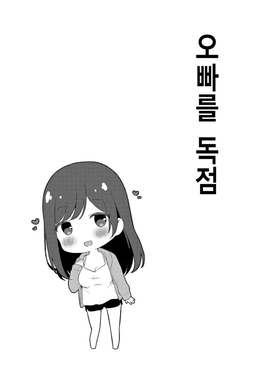 17516790477095.webp