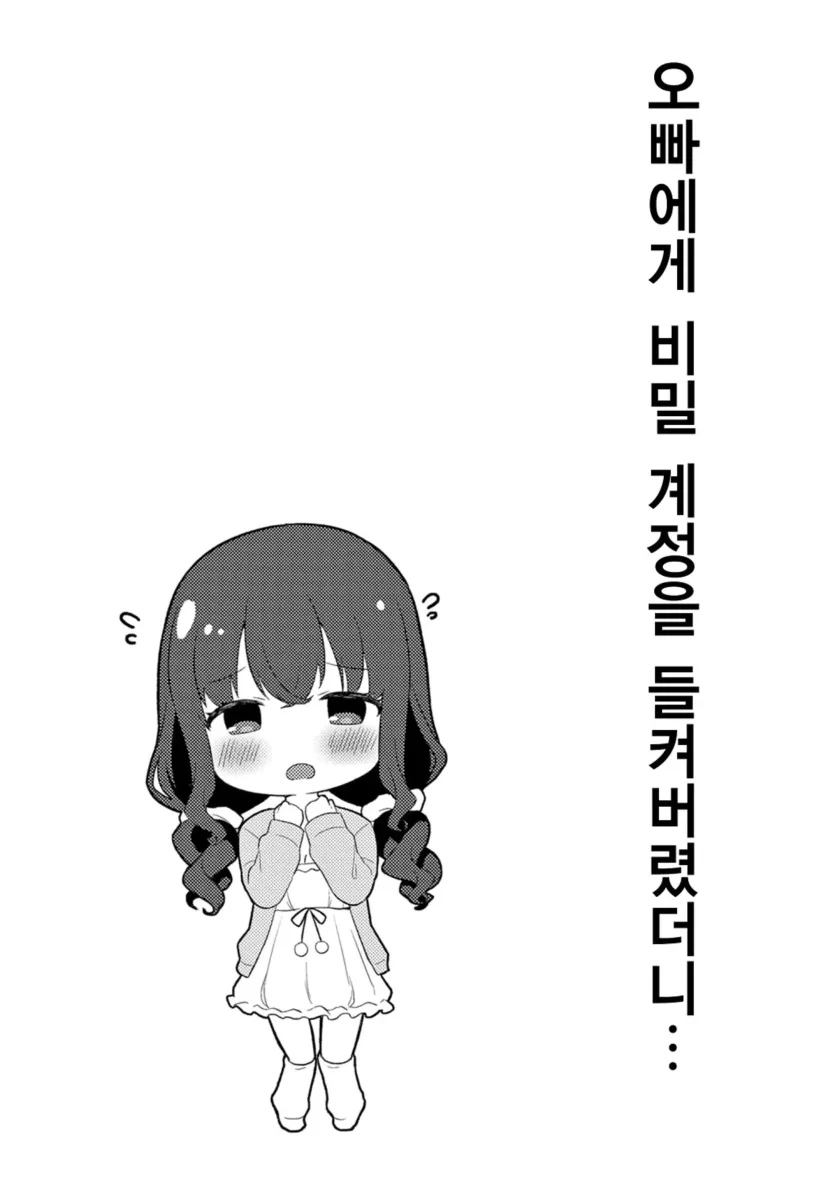 17516790503528.webp