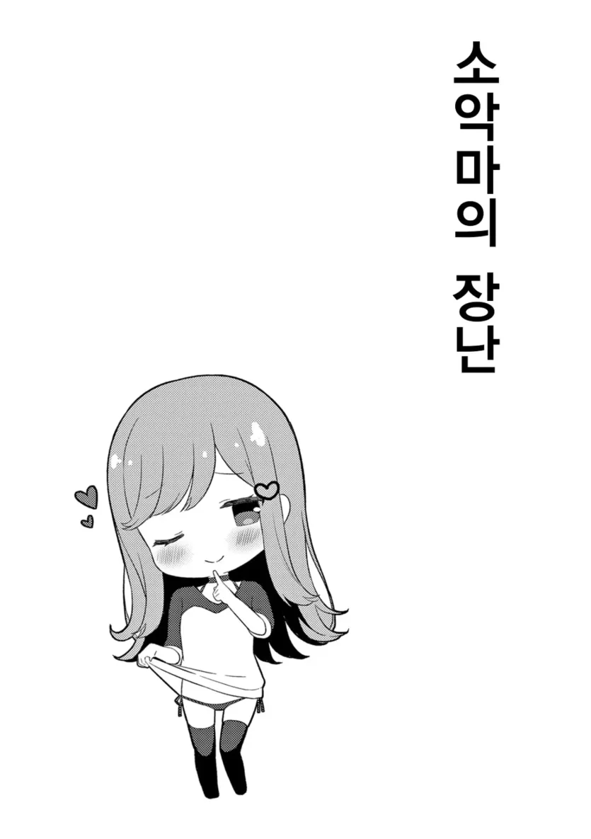 17516790541127.webp