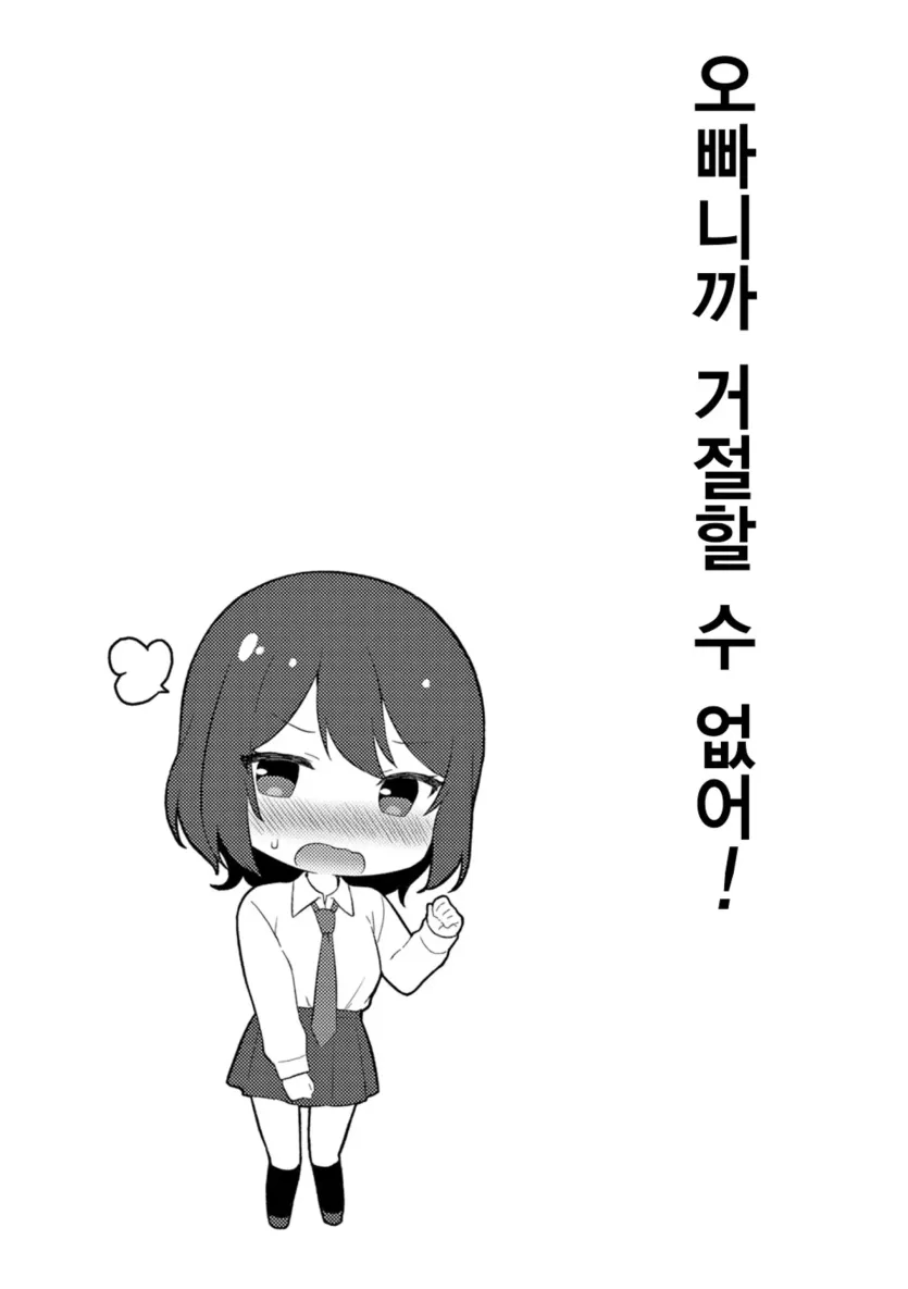17516790550302.webp