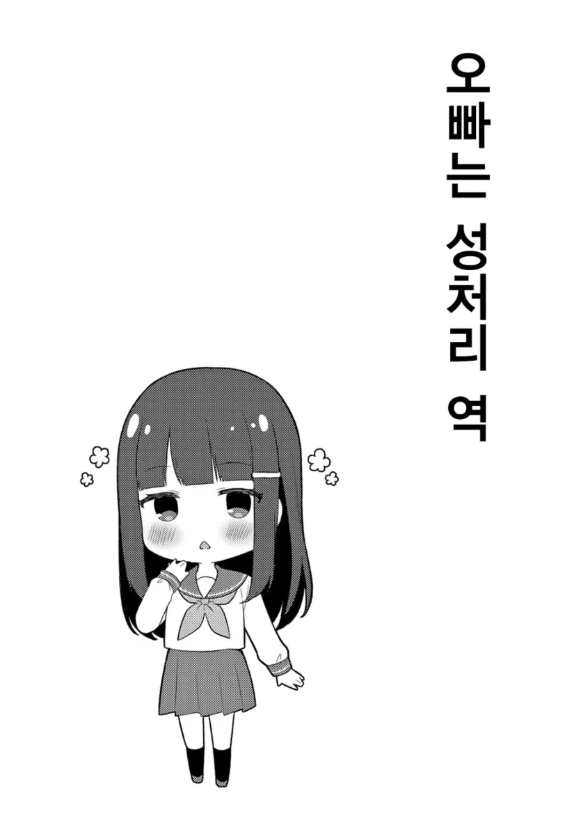 17516790583074.webp
