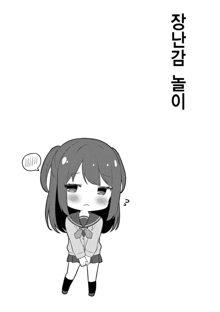 17516790597081.webp