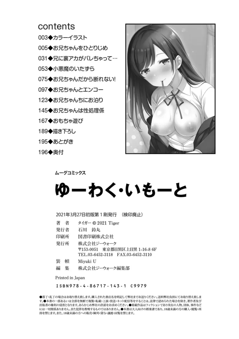 17516790611047.webp