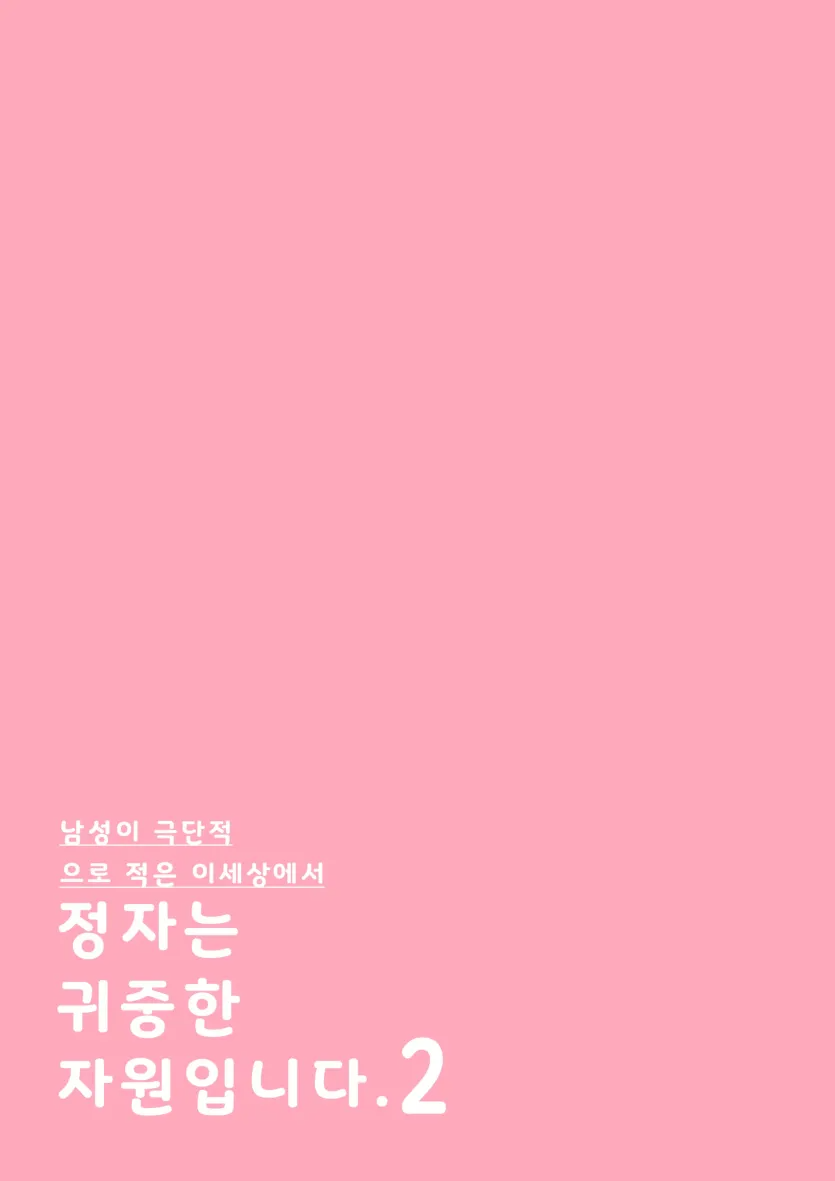 1751767226941.webp