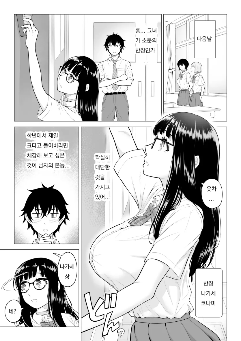 17517672305046.webp