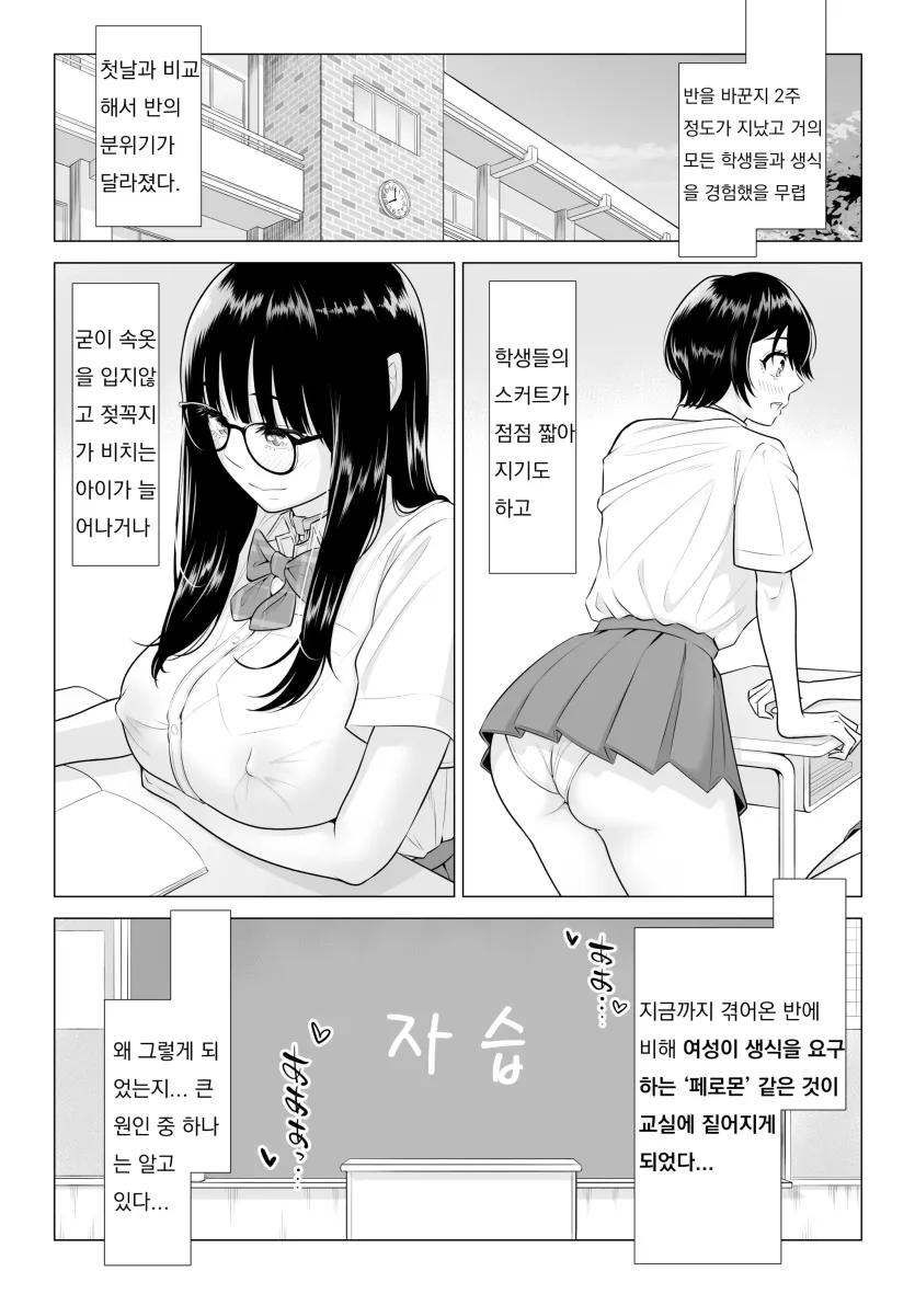1751767230968.webp