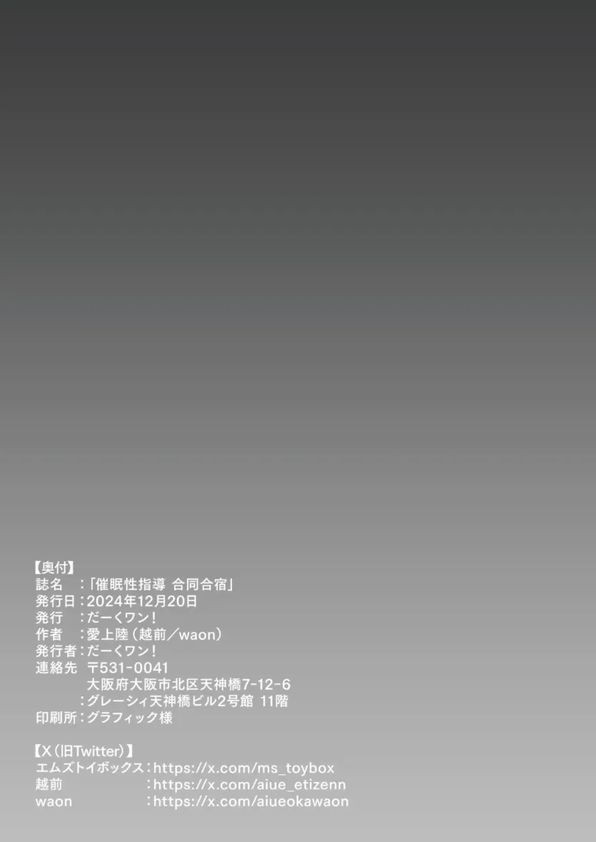17517672344165.webp