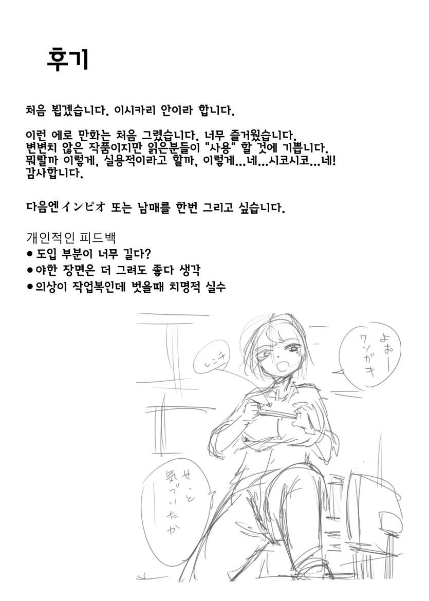 17517672426318.webp