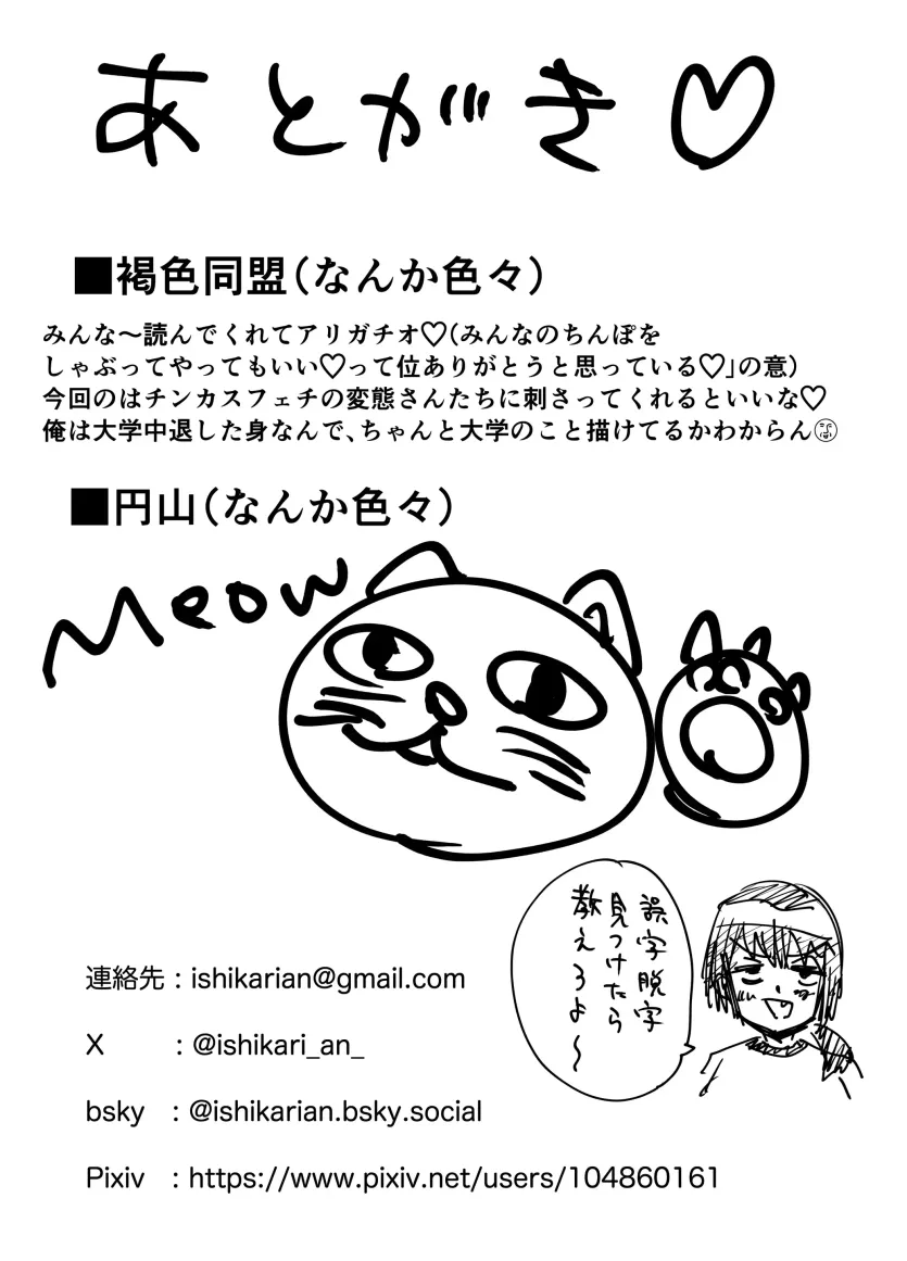 17517672610963.webp