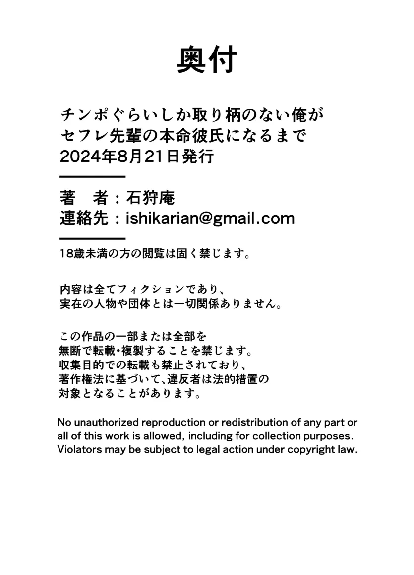 17517672611339.webp