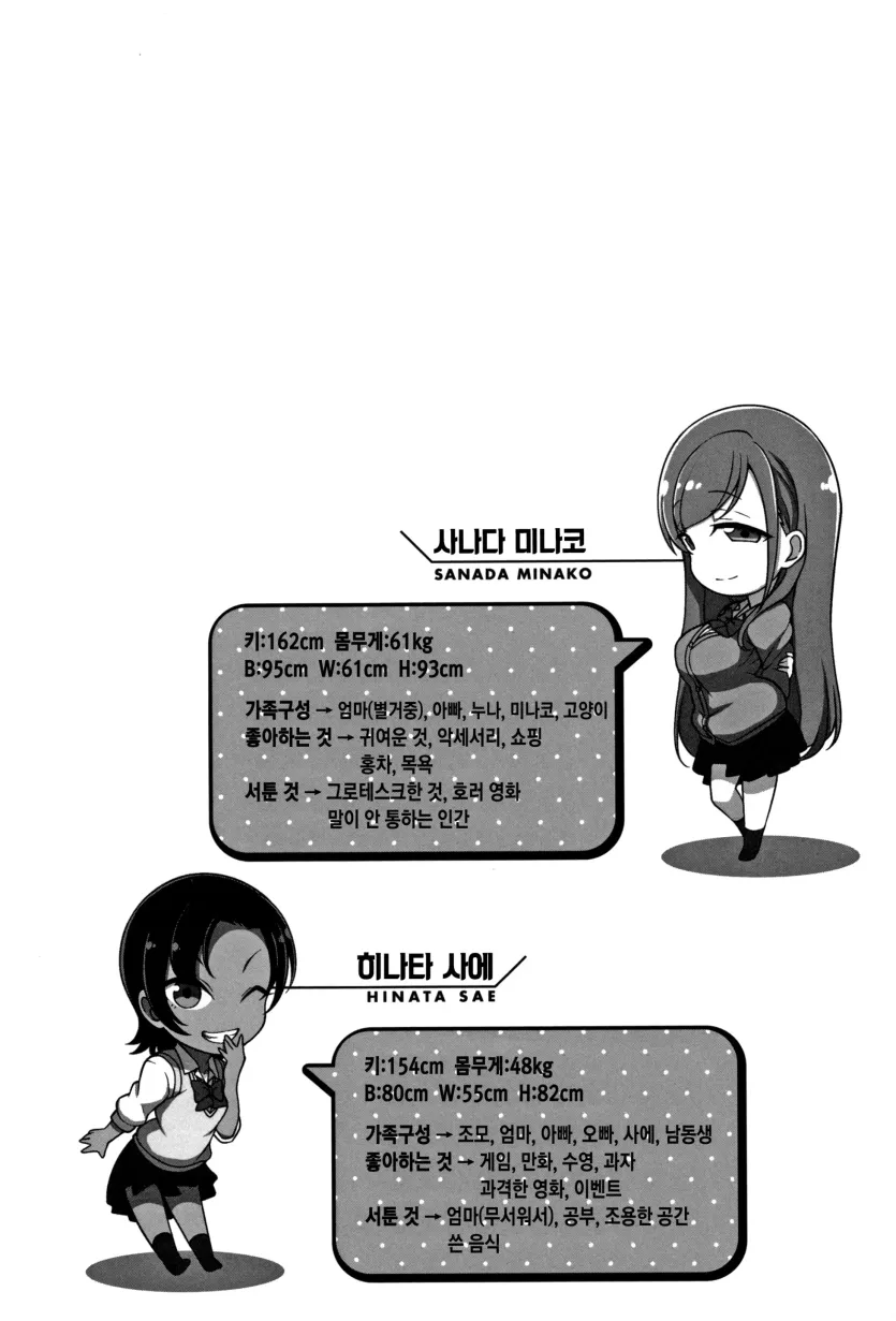 17518482489115.webp