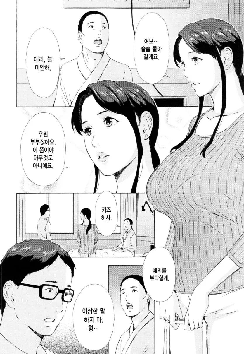 17520354178966.webp