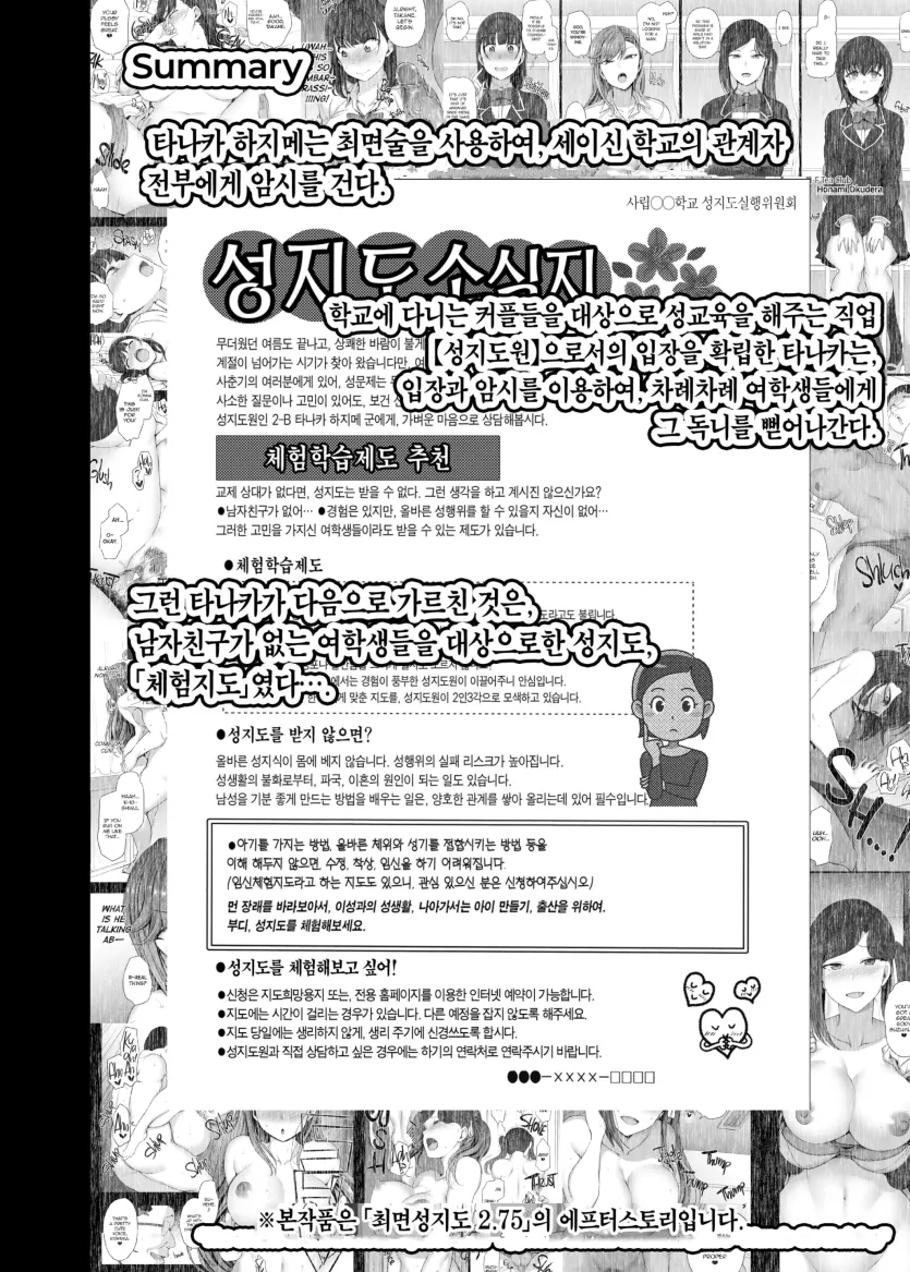 17520354447776.webp
