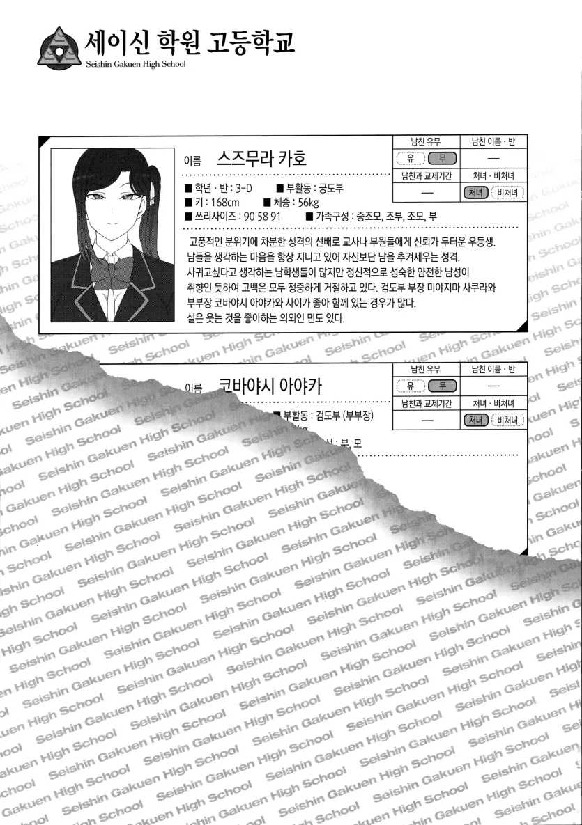 1752035446861.webp